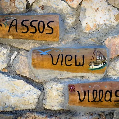 Assosview Вилла *